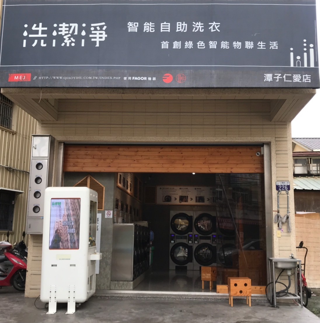 Ed93a910 71a1 44fb 9028 e596253c0332